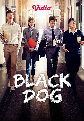 ซีรี่ย์เกาหลี Black Dog ซับไทย Ep.1-16 (จบ)
