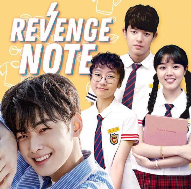 Revenge Note1 พากย์ไทย Ep.1-7