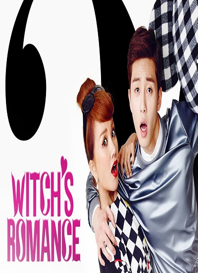 Witch’s Romance สะกิดหัวใจยัยแม่มด พากย์ไทย Ep.1-16 (จบ)