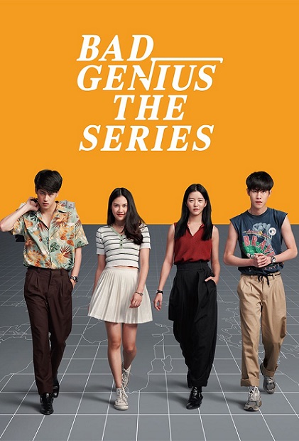 Bad Genius: The Series (2020) ฉลาดเกมส์โกง ตอนที่ 1-12 (จบ)