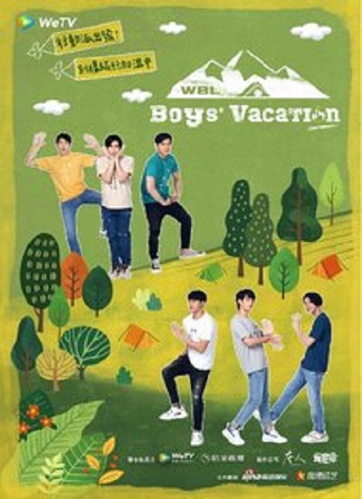 WBL Boys’ Vacation ซับไทย Ep.1-8