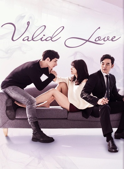 Valid Love ซับไทย Ep.1-11