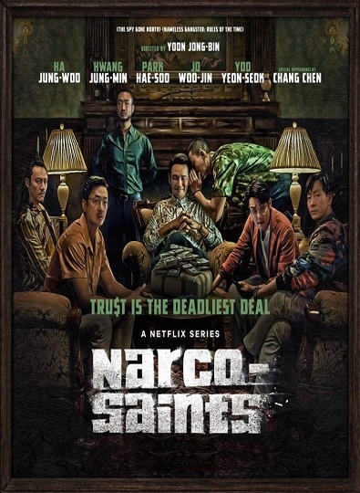 Narco Saints นักบุญนาร์โค ซับไทย Ep.1