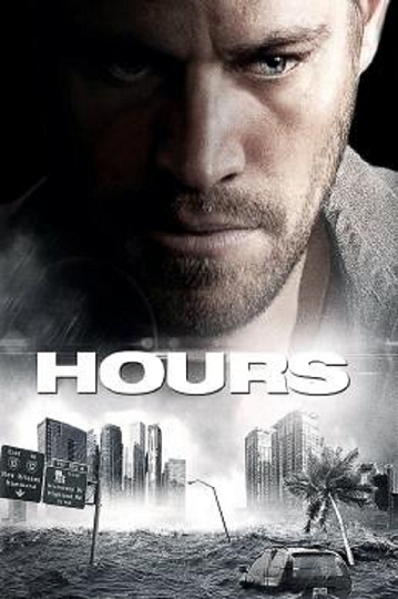 Hours (2013) ฝ่าวิกฤติชั่วโมงนรก พากย์ไทย
