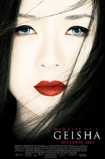 Memoirs of a Geisha (2005) นางโลม โลกจารึก พากย์ไทย