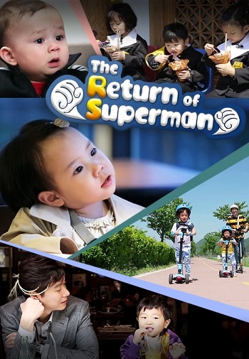 The Return of Superman (2022) ซับไทย Ep.413-459 (จบ)