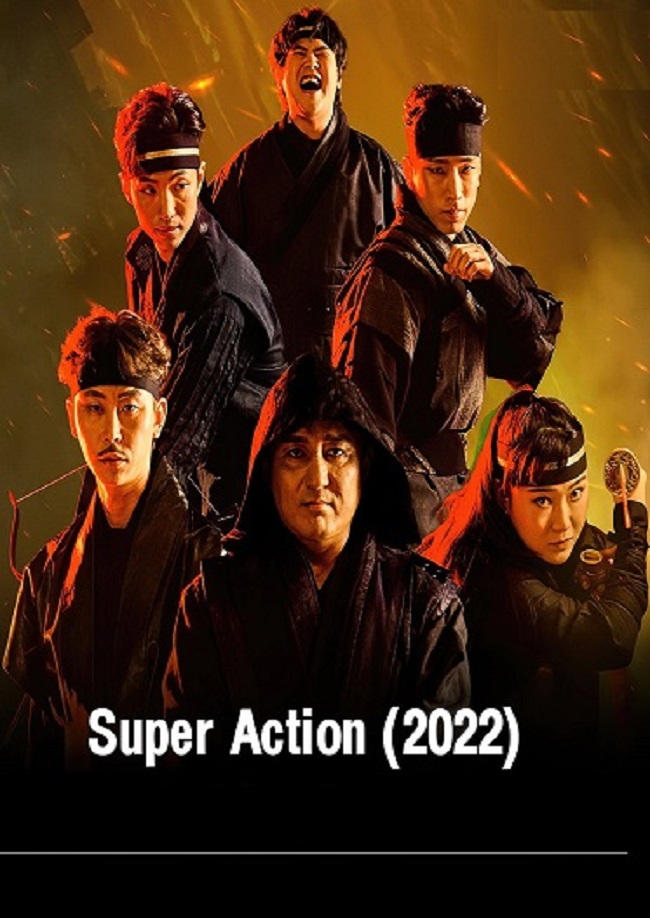 Super Action (2022) ซับไทย Ep.1-8