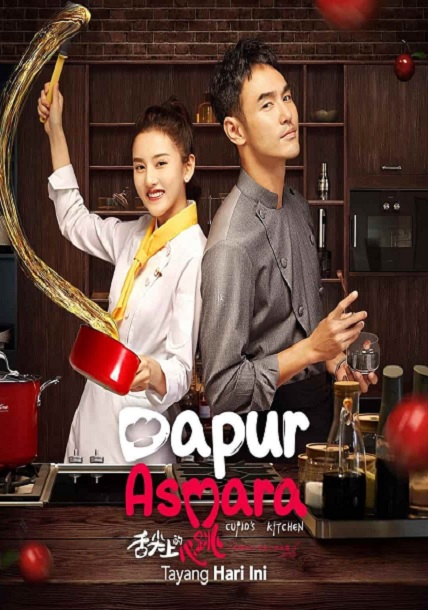 Ms. Cupid in Love (2022) ตำนานรักแม่สื่อจอมวุ่น พากย์ไทย Ep.1-24 จบ