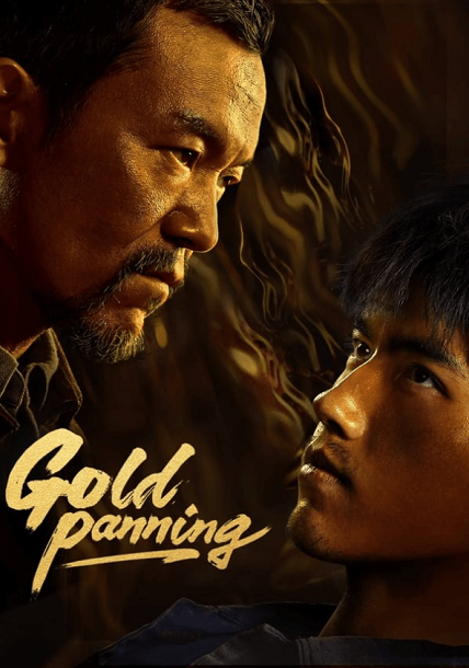 Gold Panning (2022) เหมืองทองขุมทรัพย์มรณะ พากย์ไทย Ep.1-5
